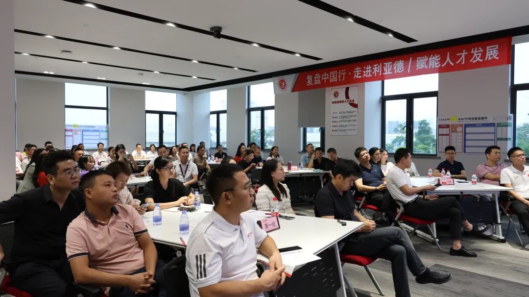 赋强人才生长 | “复盘中国行?走进德晋贵宾厅”学习活动乐成举行