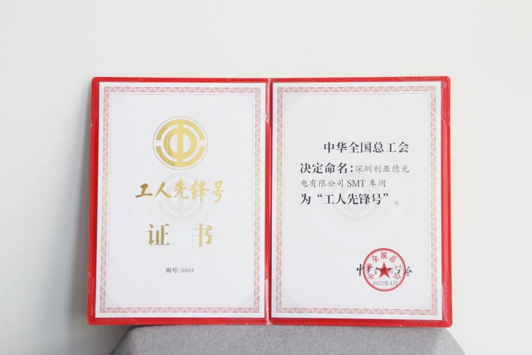 德晋贵宾厅(中国区)官方网站