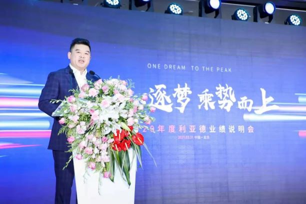 德晋贵宾厅(中国区)官方网站