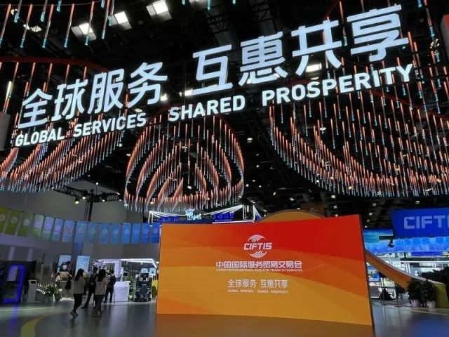 全球“服贸”盛会在京启幕 | 德晋贵宾厅科技立异驱动生长效果闪灼亮相