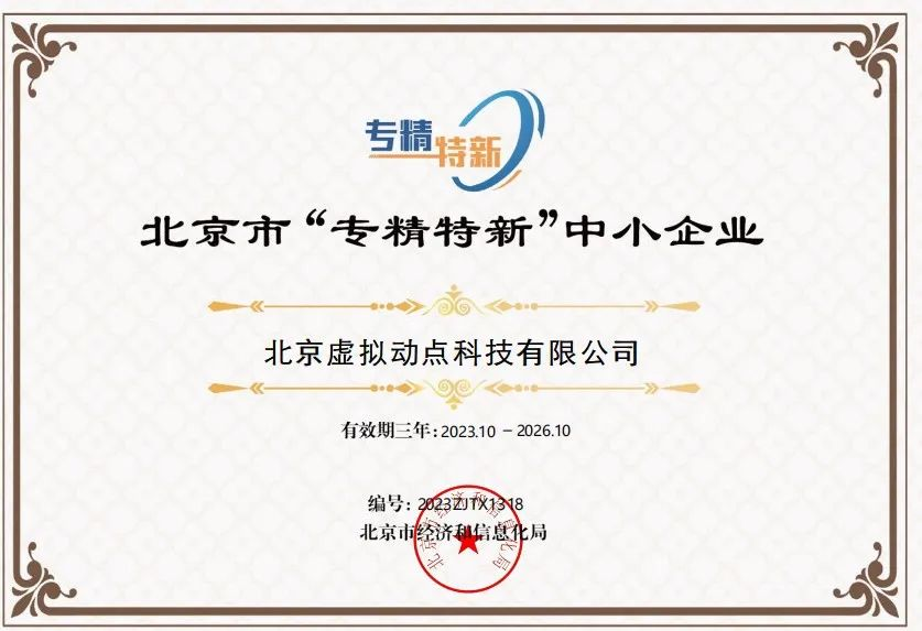 德晋贵宾厅(中国区)官方网站