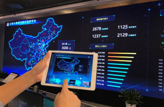 德晋贵宾厅(中国区)官方网站