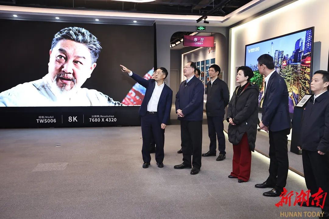 德晋贵宾厅(中国区)官方网站