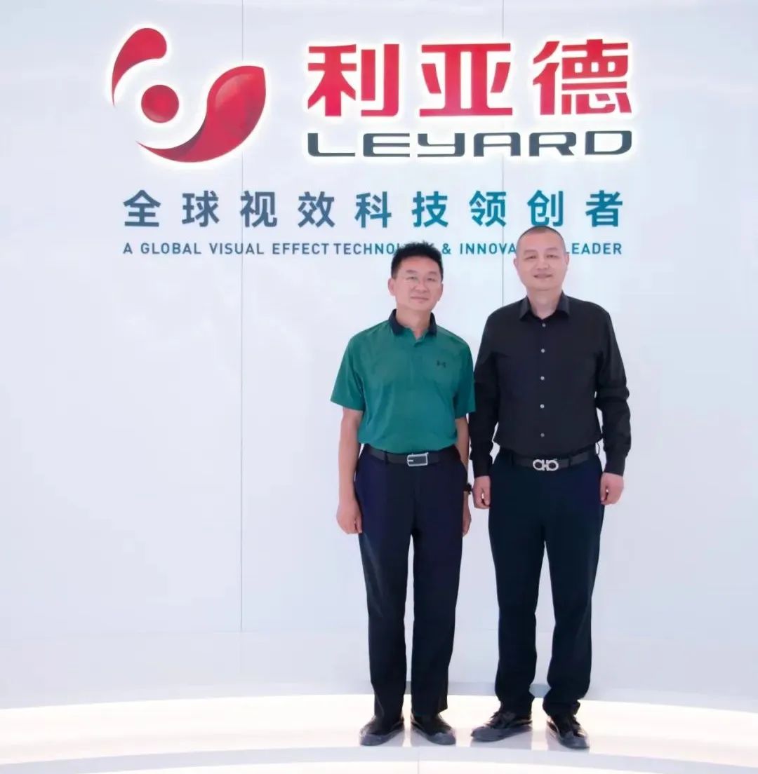 安徽省科技馆馆长方波一行莅临德晋贵宾厅南方总部旅行调研