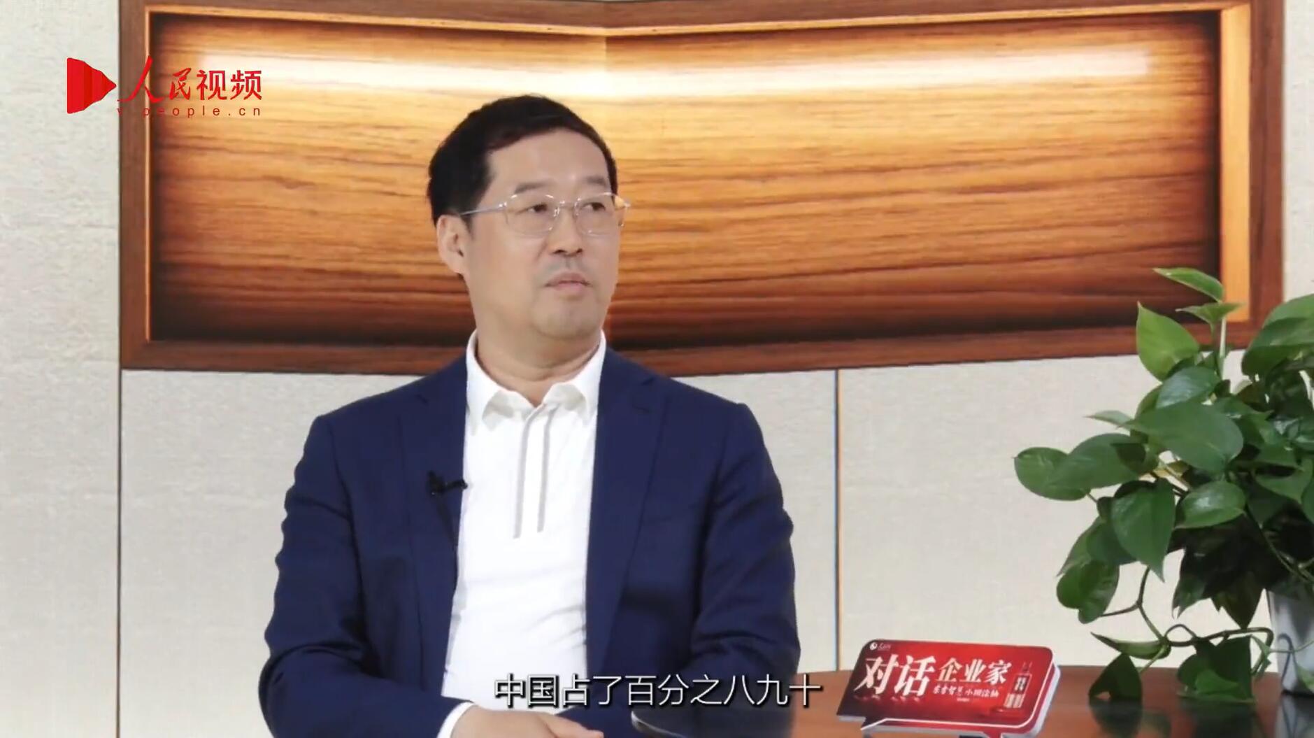 人民网报道 | 德晋贵宾厅李军：以“自我革命”的勇气 推动国产显示工业立异升级