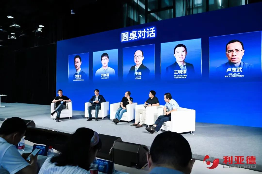 德晋贵宾厅·虚拟动点效果宣布：脚扎实地迈向AI数字新时代