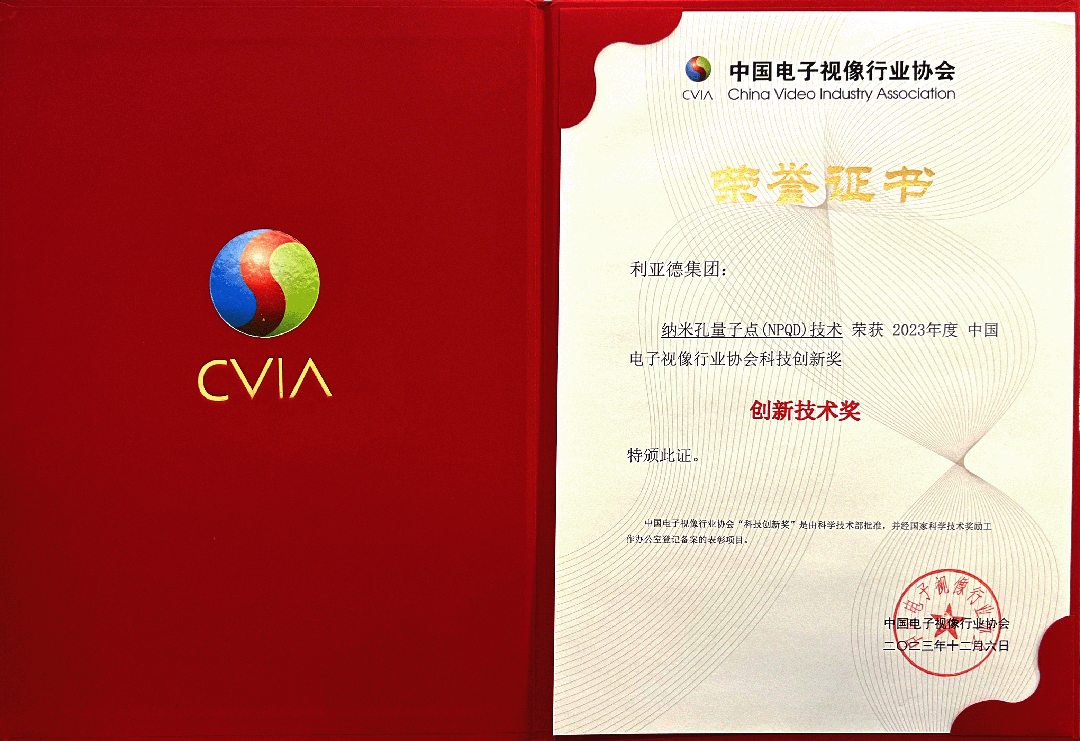 德晋贵宾厅(中国区)官方网站