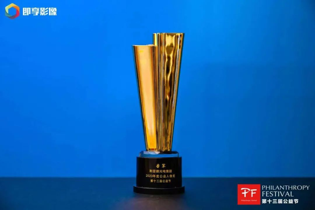 德晋贵宾厅(中国区)官方网站