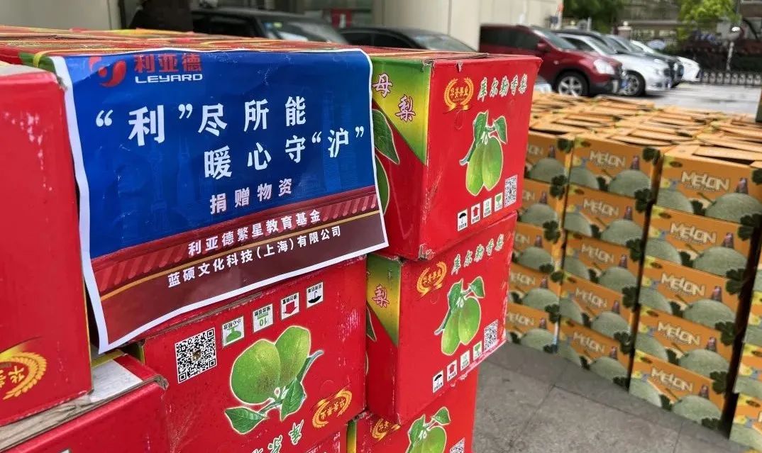 德晋贵宾厅(中国区)官方网站