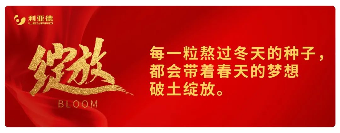 德晋贵宾厅(中国区)官方网站