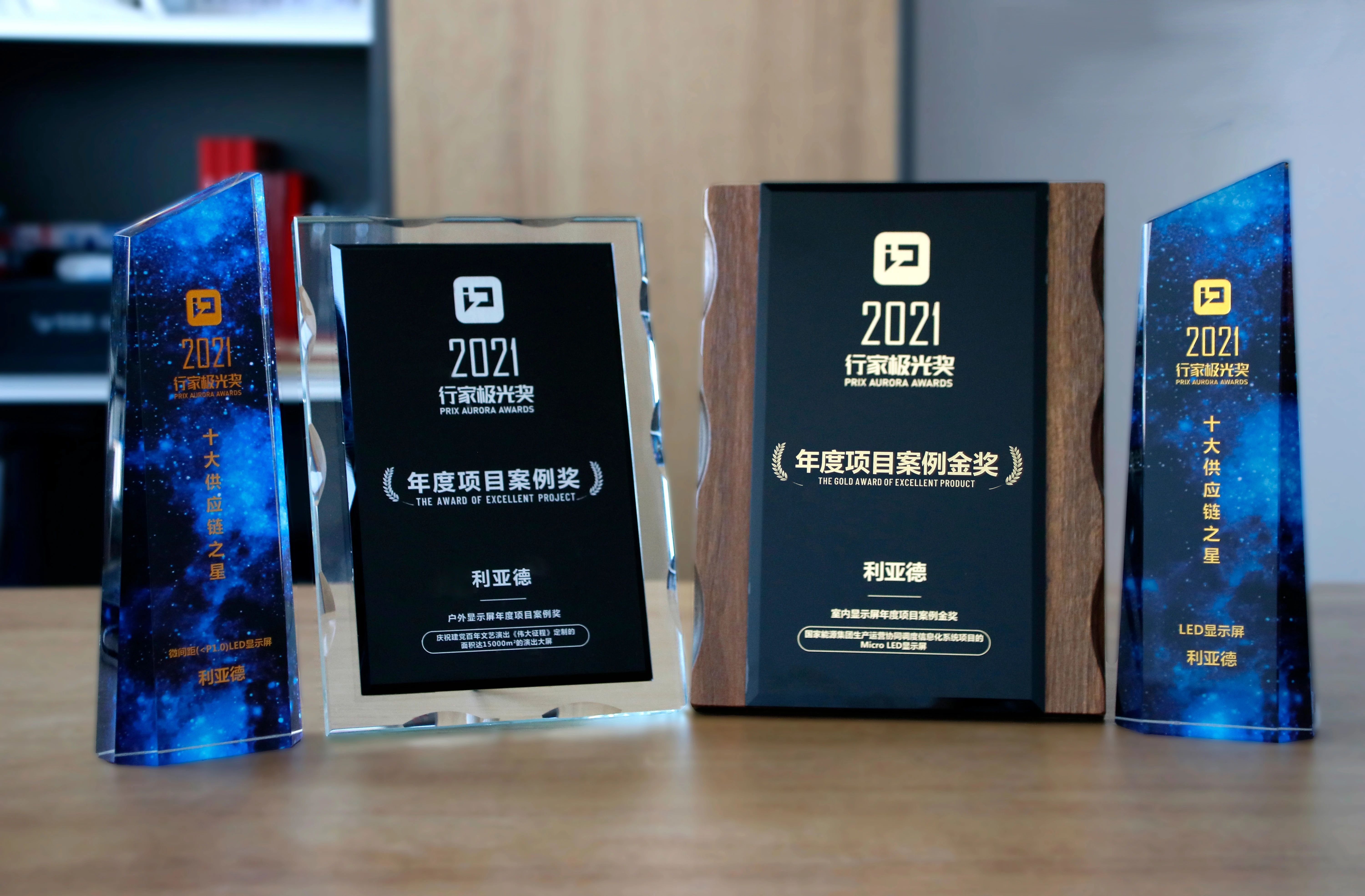 德晋贵宾厅(中国区)官方网站