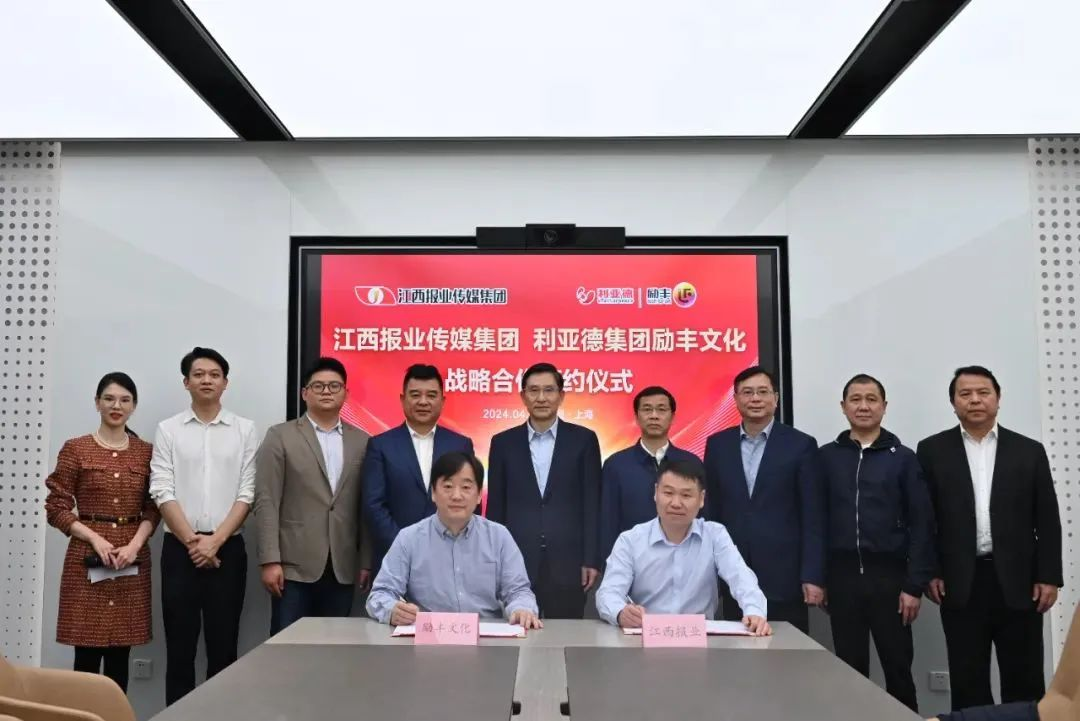 德晋贵宾厅(中国区)官方网站