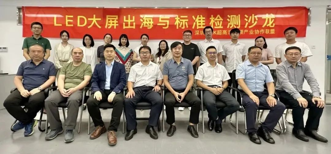 德晋贵宾厅(中国区)官方网站