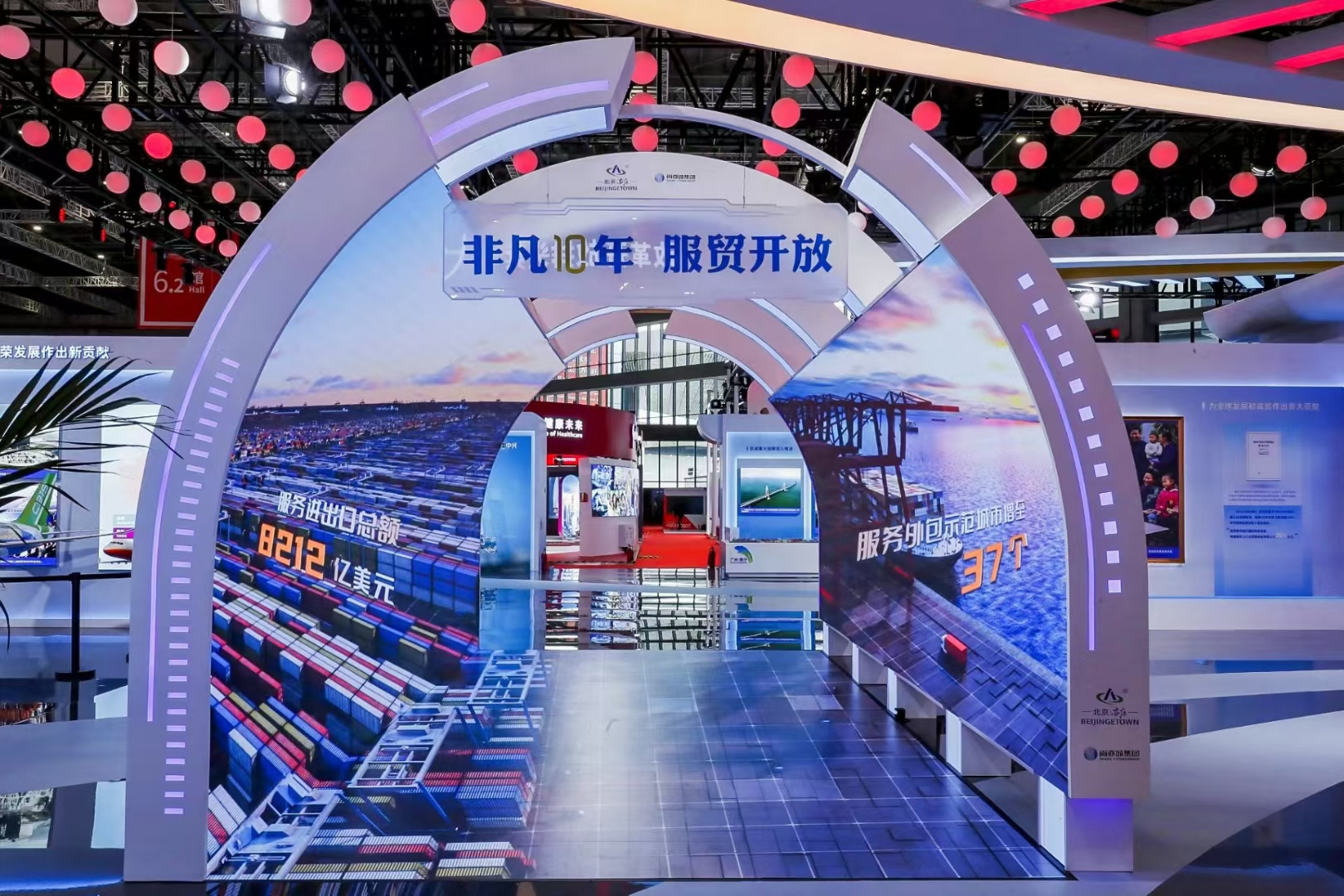 德晋贵宾厅(中国区)官方网站