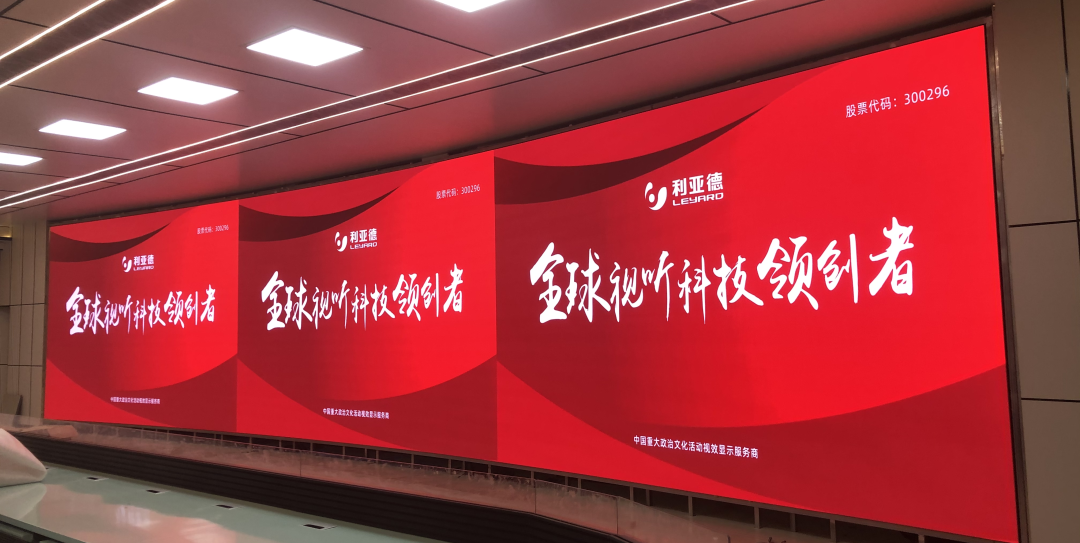 德晋贵宾厅(中国区)官方网站