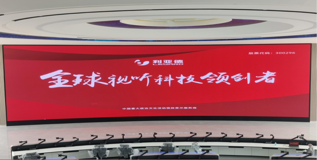 德晋贵宾厅(中国区)官方网站