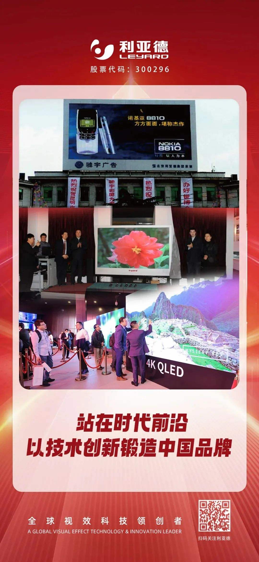 德晋贵宾厅(中国区)官方网站