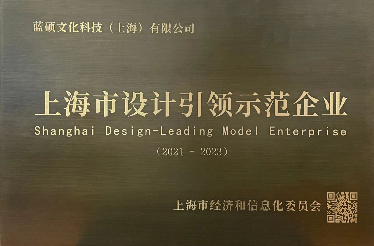 德晋贵宾厅(中国区)官方网站