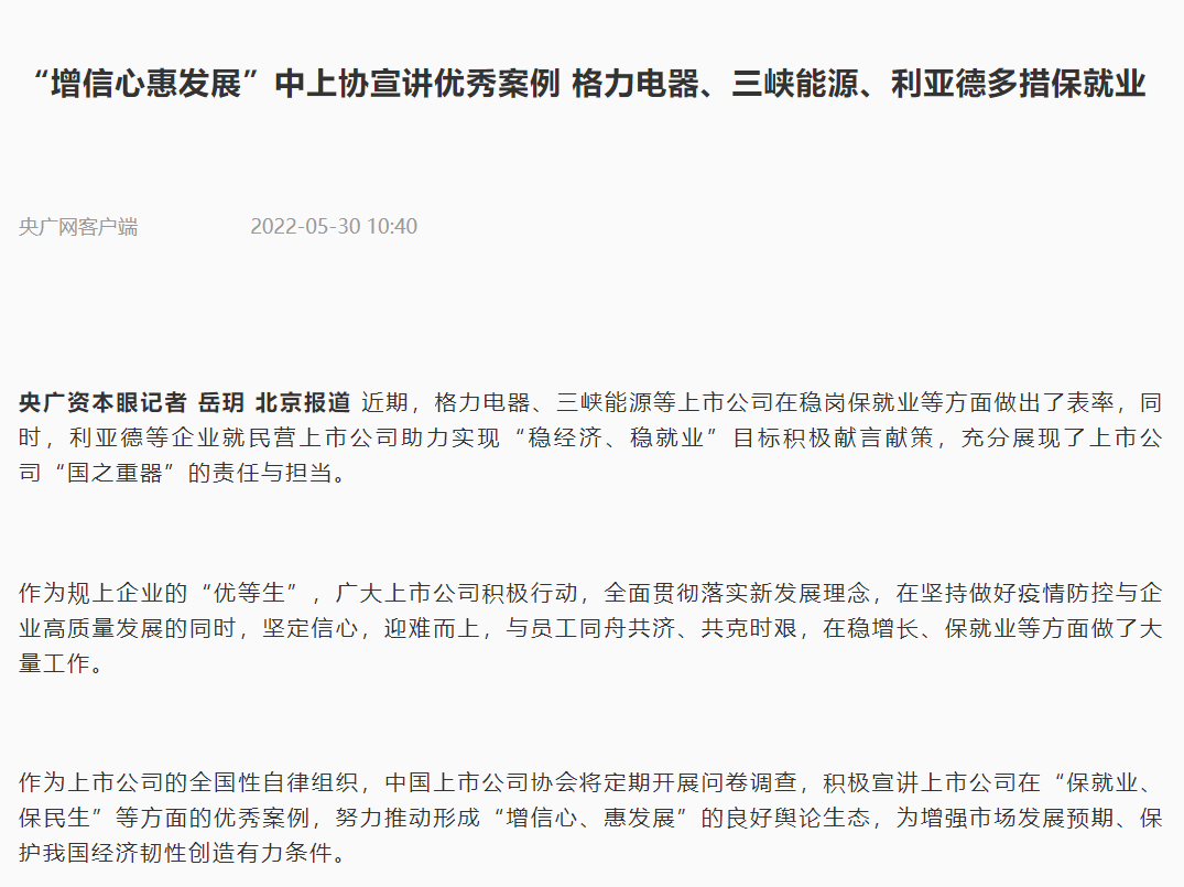 德晋贵宾厅(中国区)官方网站