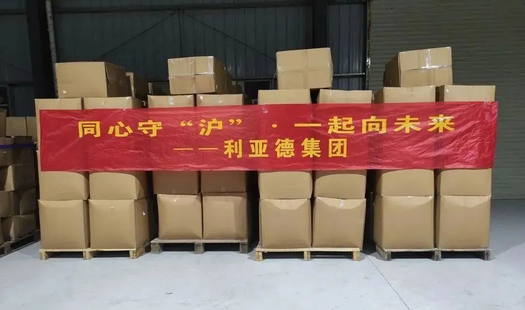 德晋贵宾厅(中国区)官方网站