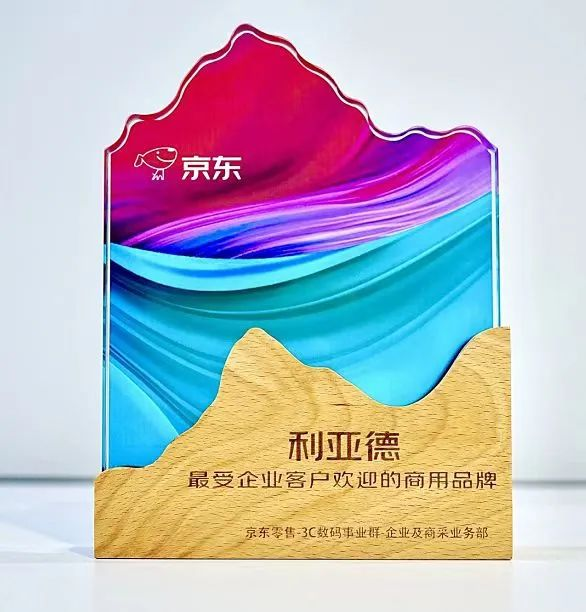 德晋贵宾厅(中国区)官方网站