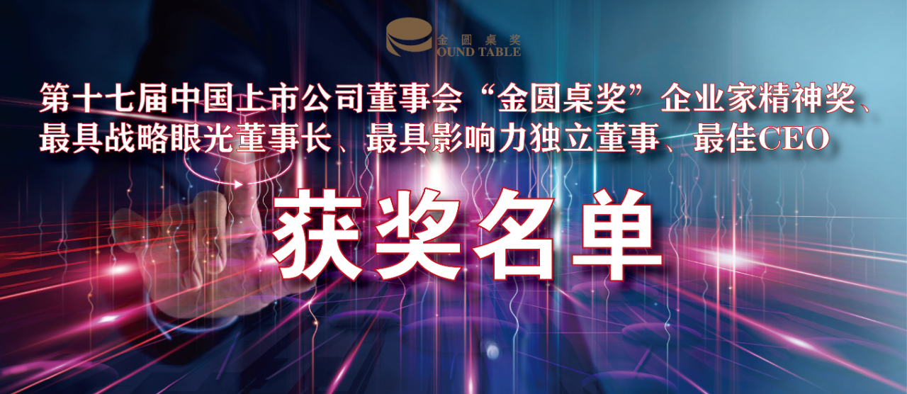 德晋贵宾厅(中国区)官方网站