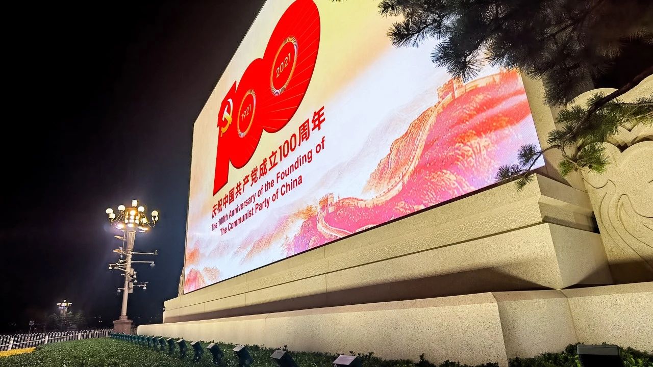 德晋贵宾厅(中国区)官方网站