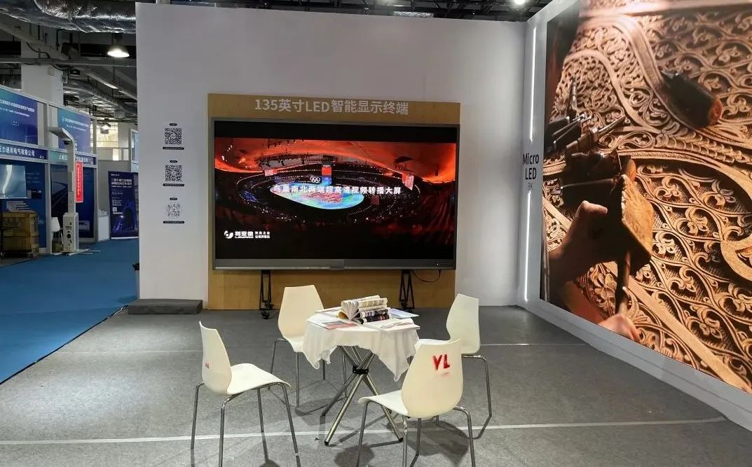 德晋贵宾厅(中国区)官方网站