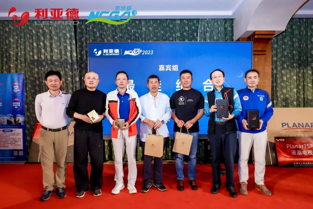 德晋贵宾厅(中国区)官方网站