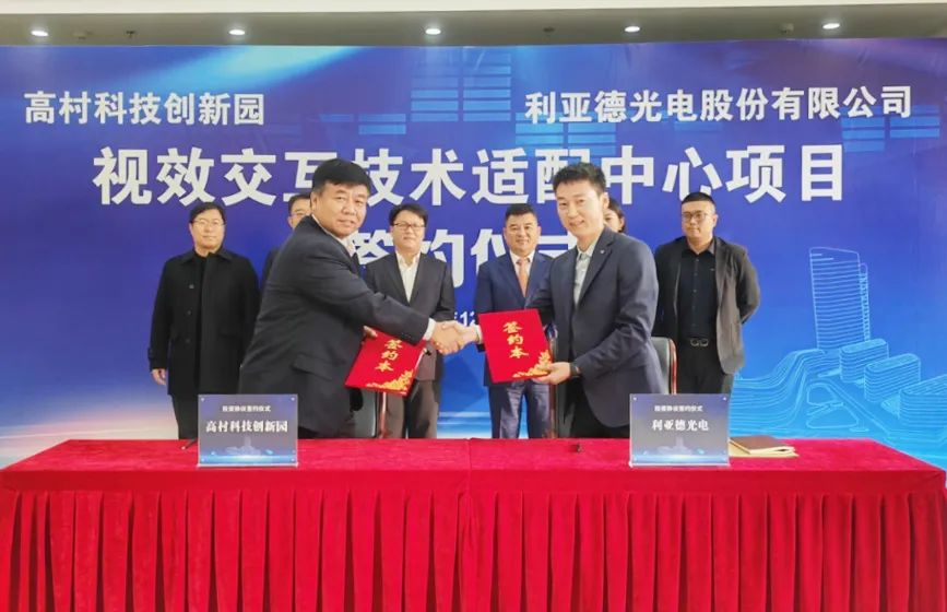 德晋贵宾厅(中国区)官方网站