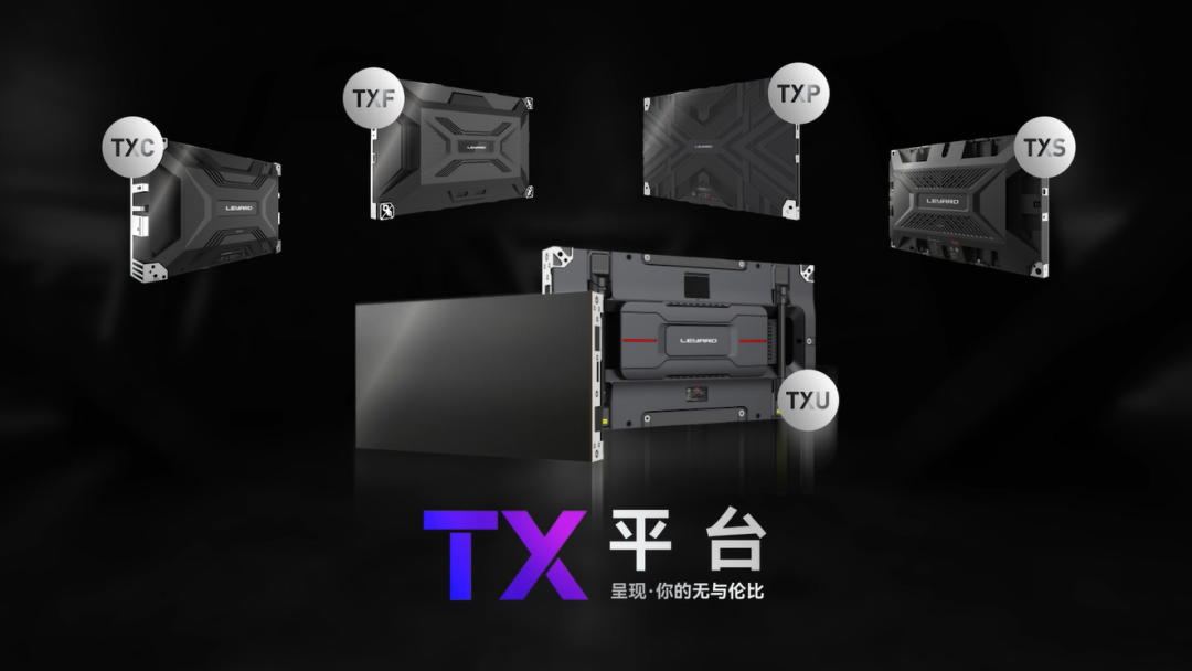 德晋贵宾厅TX平台