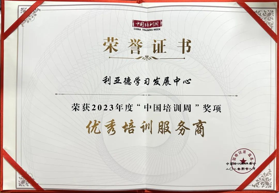 德晋贵宾厅(中国区)官方网站