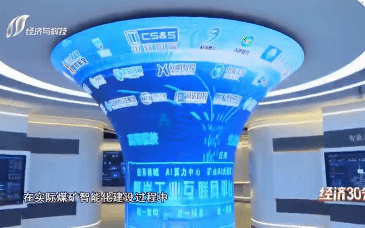 德晋贵宾厅(中国区)官方网站