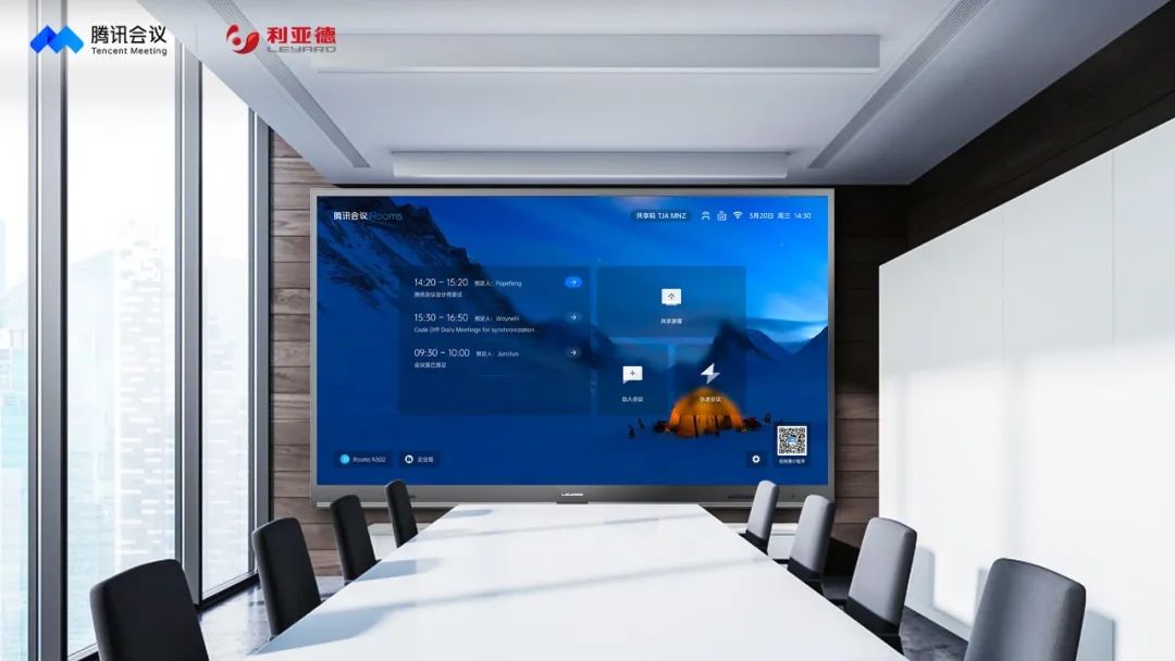 德晋贵宾厅(中国区)官方网站