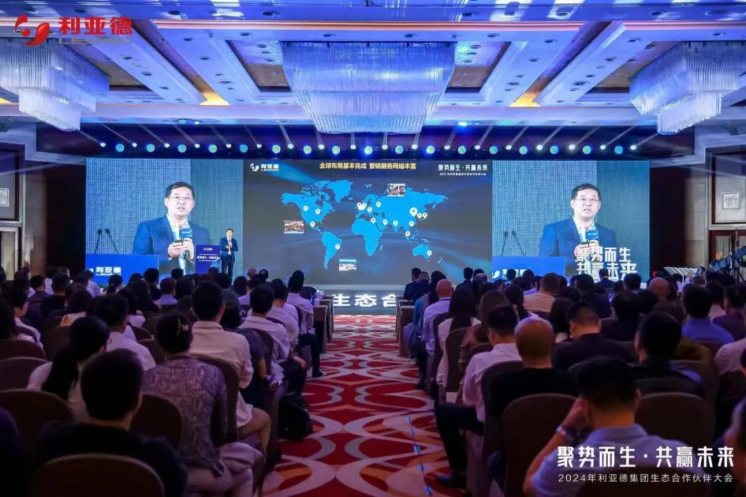 德晋贵宾厅(中国区)官方网站