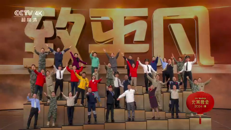 德晋贵宾厅(中国区)官方网站