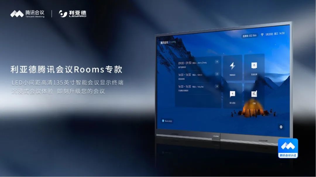 德晋贵宾厅(中国区)官方网站