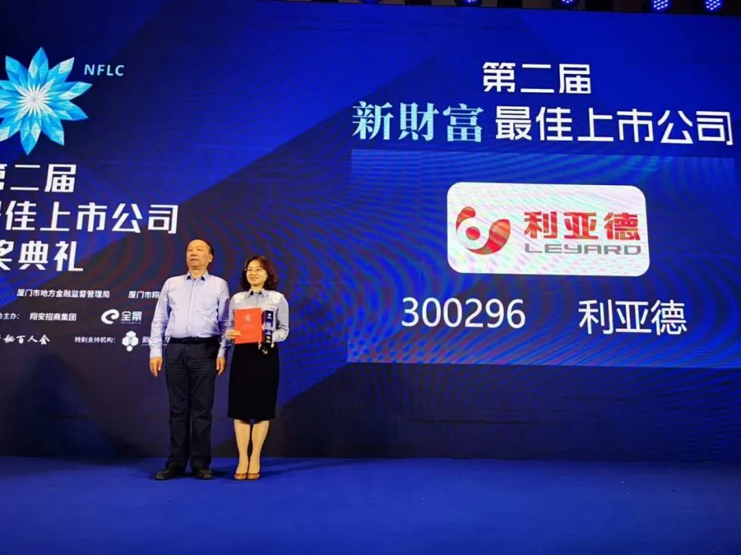 德晋贵宾厅(中国区)官方网站