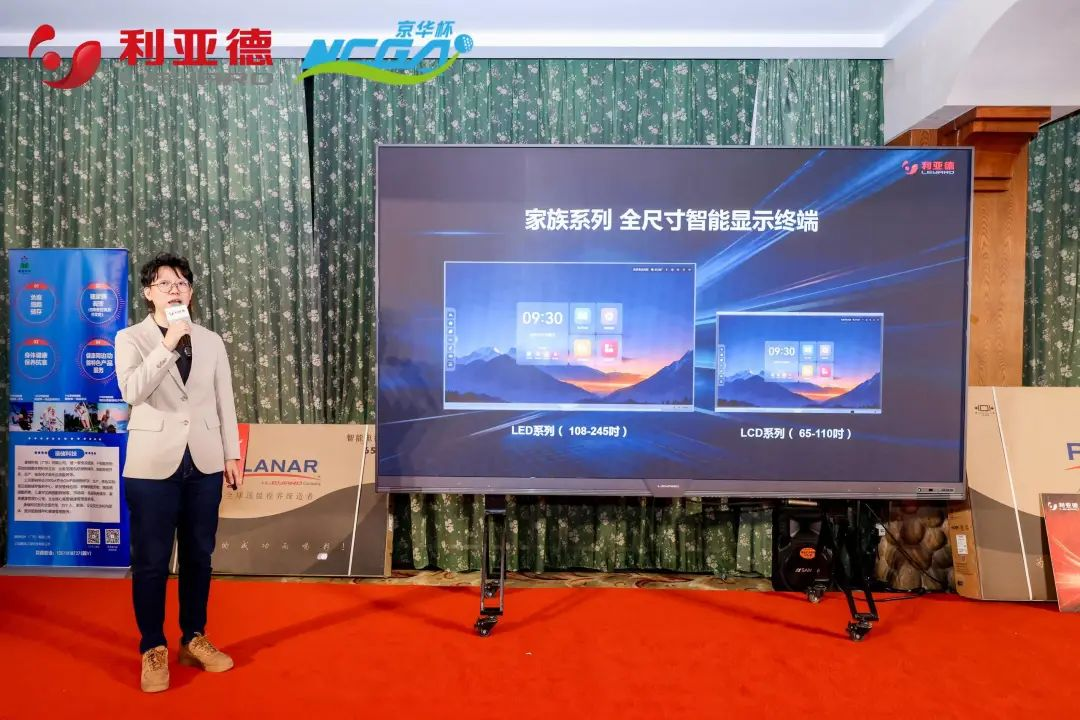 德晋贵宾厅(中国区)官方网站