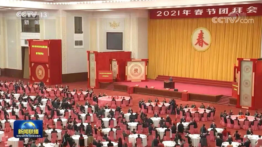 德晋贵宾厅(中国区)官方网站