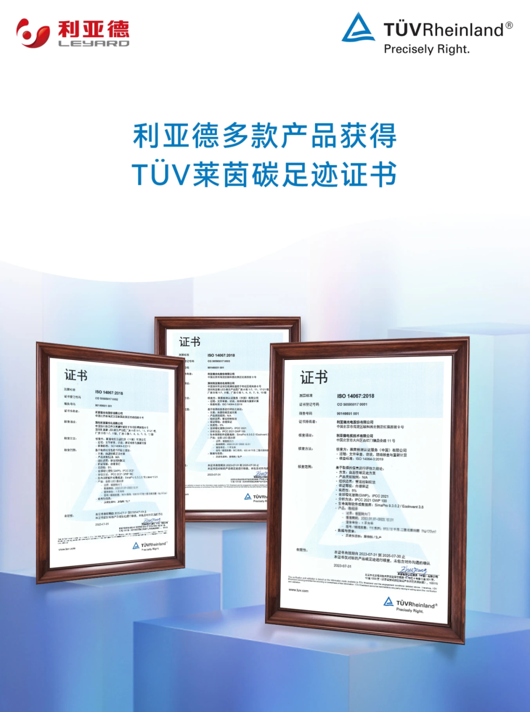 德晋贵宾厅(中国区)官方网站