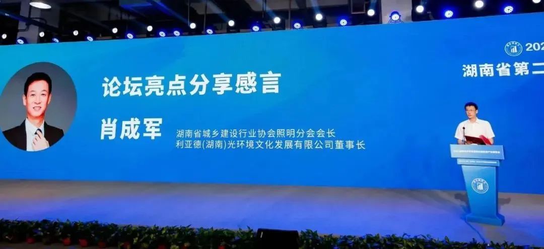 德晋贵宾厅(中国区)官方网站