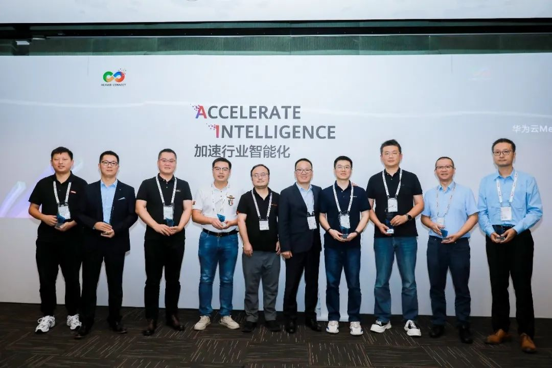 德晋贵宾厅虚拟动点成为华为云“Meta Studio AIGC内容立异妄想”首创成员