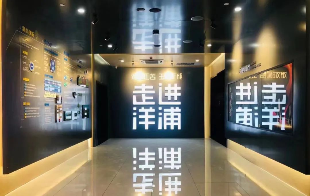 德晋贵宾厅(中国区)官方网站