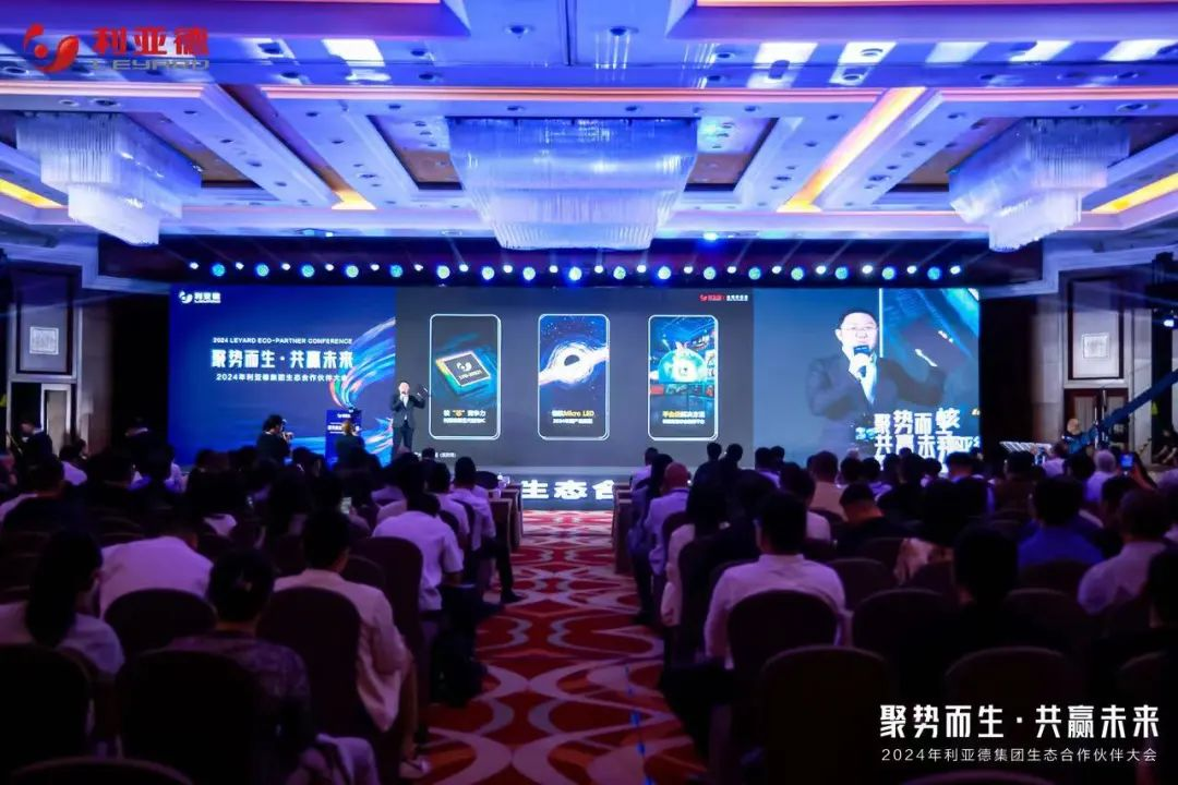 德晋贵宾厅(中国区)官方网站