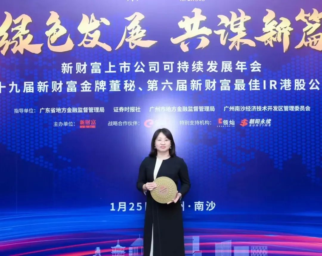 德晋贵宾厅(中国区)官方网站