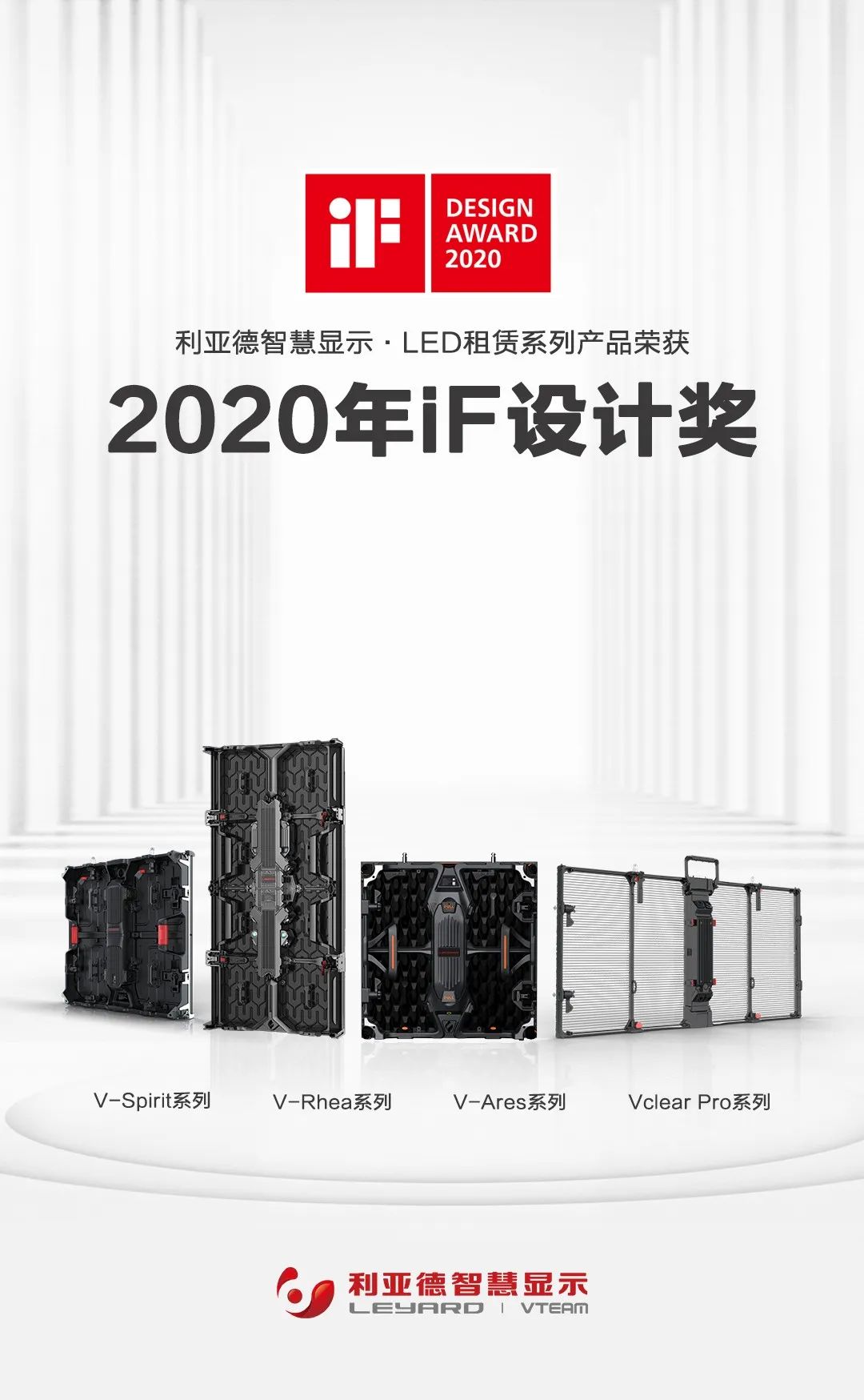 德晋贵宾厅(中国区)官方网站