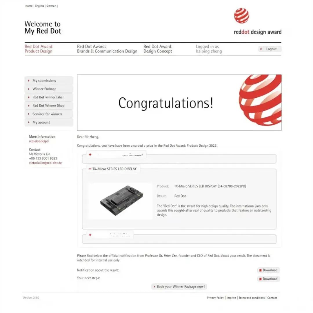 德晋贵宾厅(中国区)官方网站