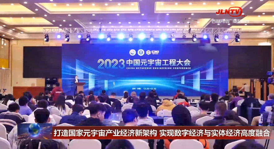 德晋贵宾厅(中国区)官方网站