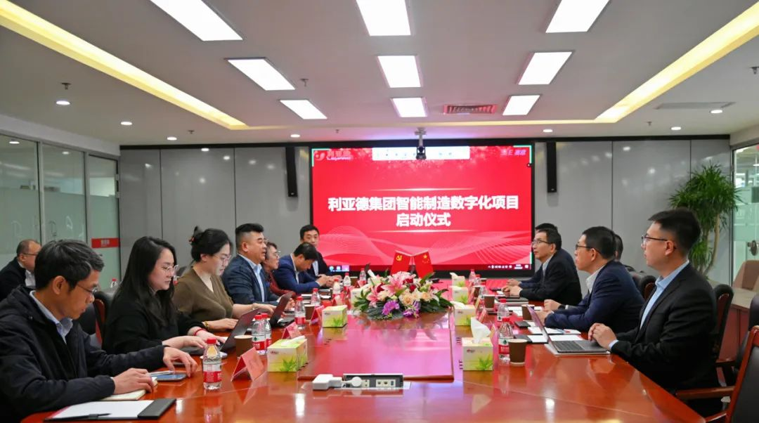 德晋贵宾厅(中国区)官方网站